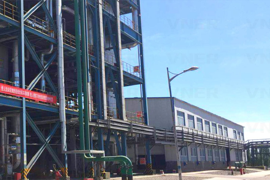 Mongolia Interior Ordos Polysilicon Co., Ltd.