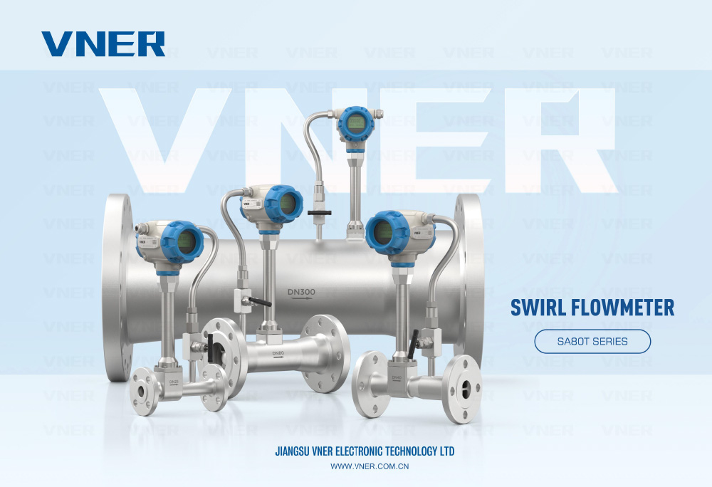 VNer Swirl SA80T Single Page 2024 Nov Rev2.0
